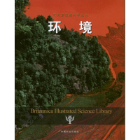 [M]环境-9787109170254