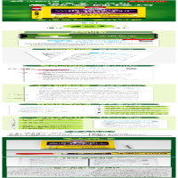 [M]英语专业四级完形语法词汇-9787510095337