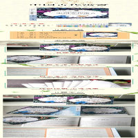 [M]语文名师吴海燕精评 中国古代寓言-9787502086077