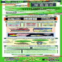 [M]真相只有一个 福尔摩斯漫画 4-9787571417376