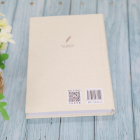 [M]典籍英译新发展研究-9787302573142