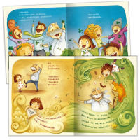 [M]鳄鱼蛋糕(平)/绘本花园-9787535388636