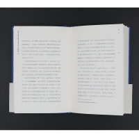 [M]穷人-9787020169771