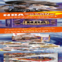 [M]NBA:那些年我们一起追的球星3-9787516831137