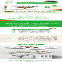 [M]如何提出一个好问题:解决问题,从正确定义问题开始-9787554618301