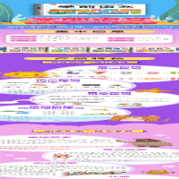 [M]学前语文 张晓燕 编 -9787568183055