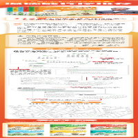 [M]古诗词超有趣(1-6)-9787572225918