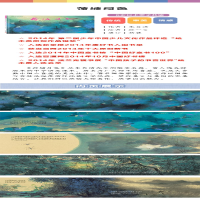 [M]荷塘月色-9787510472909