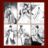 [M]线墨集 水墨线稿实例教程 名士佳丽-9787115570956