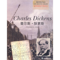 [M]查尔斯·狄更斯-9787544611350