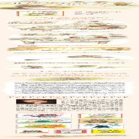 [M]五岁老奶奶去钓鱼-9787544804073