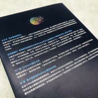 [M]一本书讲透数据治理 战略、方法、工具与实践-9787111694489