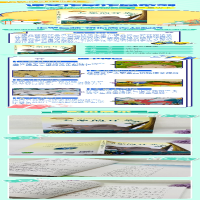 [M]大象的耳朵-9787107326417