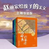 [M]给母亲打电话-9787570223046