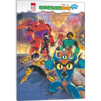 [M]故事进阶拼图 第4阶 135片-9787536594029