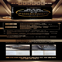 [M]基本面量化投资 运用财务分析和量化策略获取超额收益 第2版-9787301325445