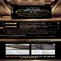 [M]基本面量化投资 运用财务分析和量化策略获取超额收益 第2版-9787301325445