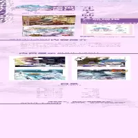 [M]斗罗大陆 2 绝世唐门 48 漫画版-9787556262106