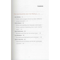 [M]谢谢了,我的家-9787510473272