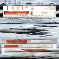 [M]雪中悍刀行 6 扶摇上青天-9787555297406