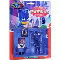 [M]猫小子与黏黏贴弹弓-9787556841059