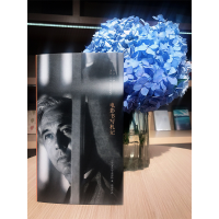 [M]电影书写札记-9787305090790