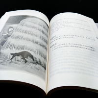 [M]聊斋志异(励志版)-9787550146686