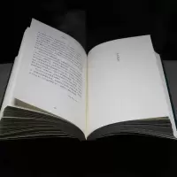 [M]将错就错(删订本)-9787108065636