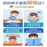 [M]名人名言谚语歇后语词典-9787513821643