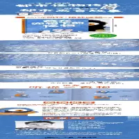 [M]藏在兜帽下的怪物-9787556072880