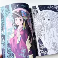 [M]梦幻精灵-9787502074982