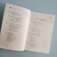 [M]15秒课堂管理法 让上课变得有料 有趣 有秩序-9787515348490