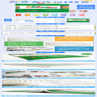 [M]小学生必背古诗词129首 彩插版-9787557909123