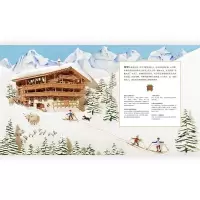 [M]如果你住在这里——世界各地的房子(平装版)-9787505752559