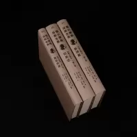[M]福尔摩斯探案全集诺顿注释本 第2卷 新探案-9787572604447