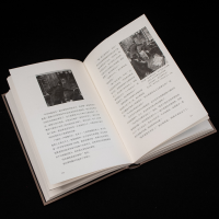 [M]福尔摩斯探案全集诺顿注释本 第2卷 最后致意-9787572603594