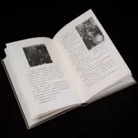 [M]福尔摩斯探案全集诺顿注释本 第2卷 最后致意-9787572603594