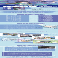 [M]斗罗大陆 第3部 龙王传说 23 漫画版-9787556259328