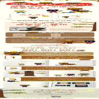 [M]谁是国王-9787556061501