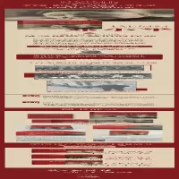 [M]邓小平传 中国共产党成立100周年典藏纪念版-9787512504837