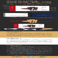 [M]我亲爱的法医小姐(全2册)-9787514233049