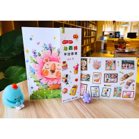 [M]超可爱的油画棒手绘教程 战战 著 -9787121423581