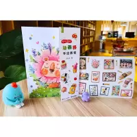 [M]超可爱的油画棒手绘教程 战战 著 -9787121423581