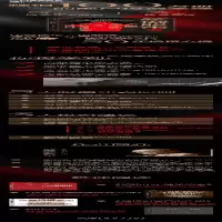 [M]笑傲股市之股票买卖原则 珍藏版 (美)威廉·欧奈尔 著 邹唯 译 -9787220124297