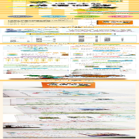 [M]课堂上的成语游戏-9787557909260