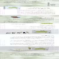 [M]动物志 从海德格尔到德里达的动物问题-9787570220601
