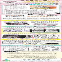 [M]贝贝鼠系列.第2辑(11-20)-9787534072116