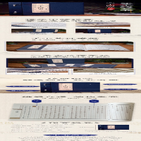 [M]二十四史(4册)-9787514016154