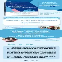 [M]可见的学习与思维教学 让教学对学生可见 让学习对教师可见-9787515345000