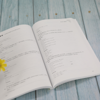 [M]机器学习——基于腾讯云机器学习应用工程师认证(TCP) 李然 编 -9787302584476